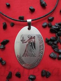 Necklaces » Pendants N - 469 Necklaces » Pendants N - 469