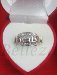 Rings » Stainless Steel R - 453 Rings » Stainless Steel R - 453