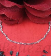 Necklaces &raquo; Chains N - 21371