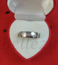 Rings &raquo; Rings R - 667