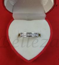 Rings &raquo; Rings R - 672