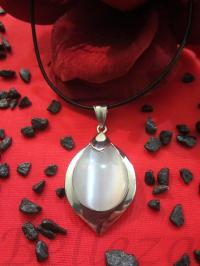 Necklaces &raquo; Pendants N - 476